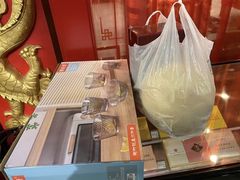 -狗不理(水上北路旗舰店)