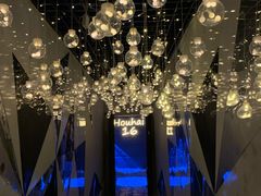 -后海16号·北京私房菜