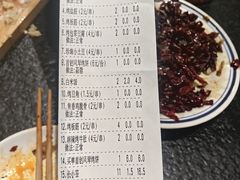 -福苗小骆驼烧烤(大唐不夜城店)