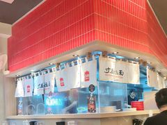 -寸屋拉面(凯德晶萃店)