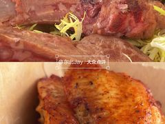 橡木熏新西兰法切羊排配香草酱-Tomato&Pepper西餐厅
