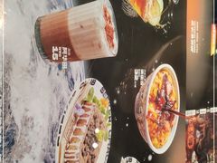 -開籠雀冰室(同和金铂店)