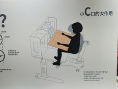 -光明园迪儿童学习桌椅(广州购书中心店)