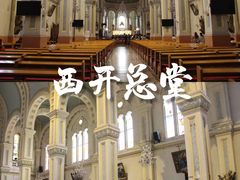 -世纪钟