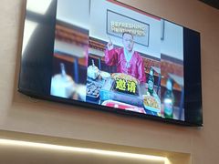 -许哥东北烧烤·铁丳烤串·宫后夹肉(繁花中心店)