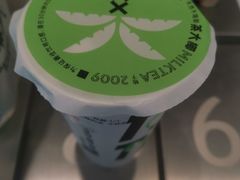 -茶大椰·椰子茶(星悦荟店)