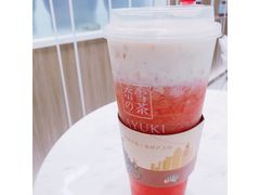 霸气芝士草莓-奈雪的茶(市百一店)