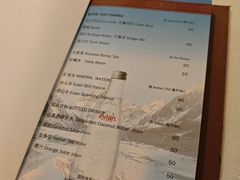 -上海和平饭店龙凤厅 Dragon Phoenix