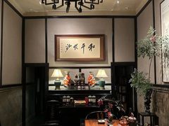 -31号公馆·百年府邸潇湘臻味