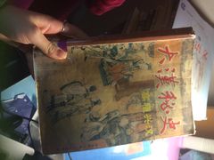 湖北经济学院图书馆-湖北经济学院-图书馆