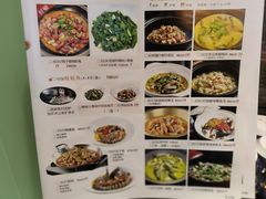 -天怡·鱼工厂(临江店)