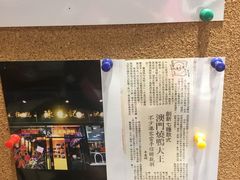 -陈光记烧腊(长寿路店)