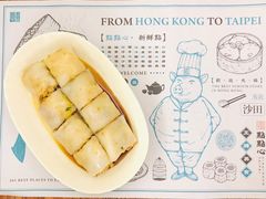 脆皮鲜虾肠-点点心点心专门店(湾仔店)