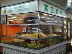 -东川新街市(东川市场店)