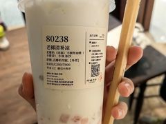 -阿嬷手作(深圳万象天地店)