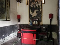 -平遥县衙