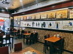 -都一处烧麦馆(前门店)