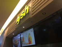 -艾薯夫妇Aysh(红山店)