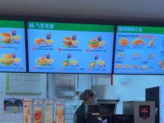 -德克士(五洲餐厅)