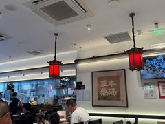 -和府捞面(曹路花园城店)