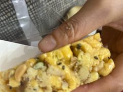 -祥禾饽饽铺·中式糕点(北京来福士店)