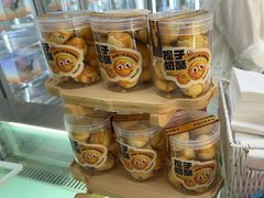 -山与蓝·轻糖鲜果蛋糕(勒泰店)
