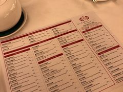 -葡京日丽(澳门葡京酒店)