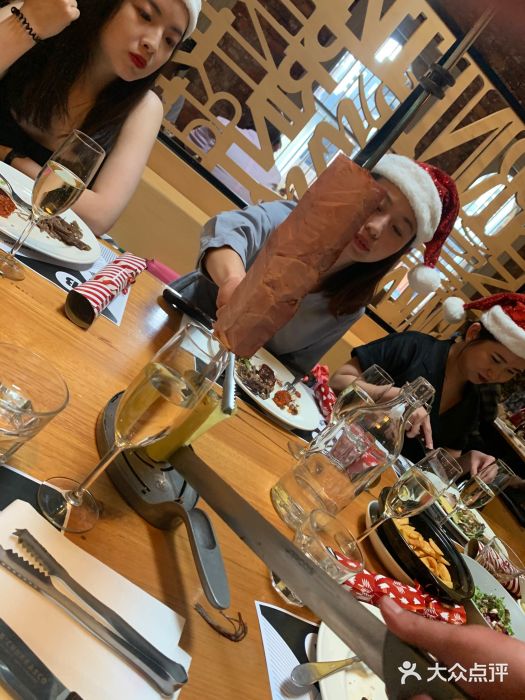 B'Churrasco Brazilian BBQ Restaurant Melbourne图片