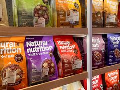 -翊宠yipet猫狗购宠庄园犬舍•猫舍