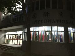 -中国石油大学（北京）(北京西校区)