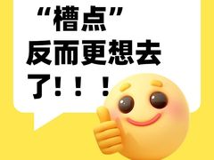 -南昌海洋公园