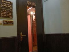 -憩泰SPA(三林店)