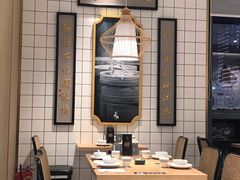 -天怡興·百年蒸饺(中心书城店)