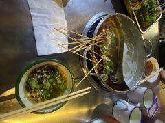-三番火辣串串香(总店)