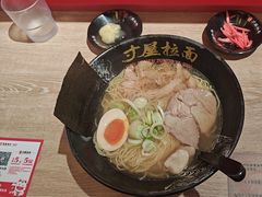 -寸屋拉面(凯德晶萃店)