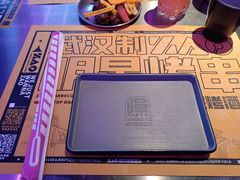 -燥次·烧烤酒场(万象城店)