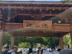 -庐山风景名胜区-东林大佛