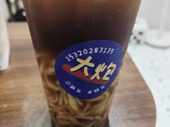 -大炮糯米凉虾(南坪后堡店)