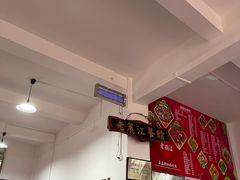 -老丽江餐馆(丽江华都商贸城店)