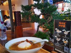 -王春春鸡汤饭(成都城西优品道店)