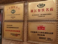 -美乐食街(小南店)