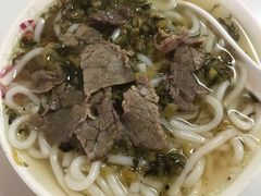 -小东门牛肉水粉老店