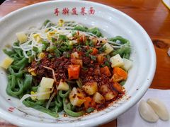 -手擀菠菜面(西康路店)