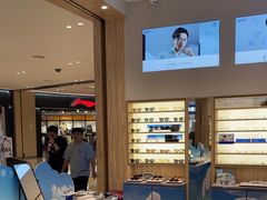 -AOJO眼镜(深圳海岸城店)
