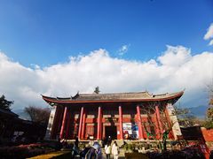 -大理古城