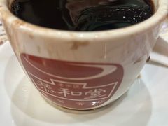 -恭和堂 龟苓膏(铜锣湾店)