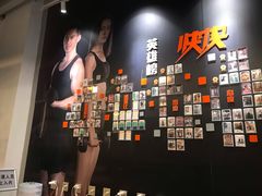 -快快(浦东新区年家浜路)