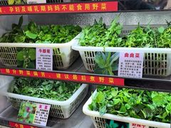 -黔府豆米火锅野菜馆(南马店)