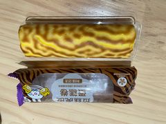 -GANSO  元祖食品(金渝大道店)