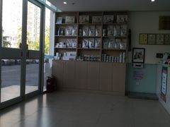 -美迦爱-牙专科·兔科·骨科诊疗中心(北苑店)